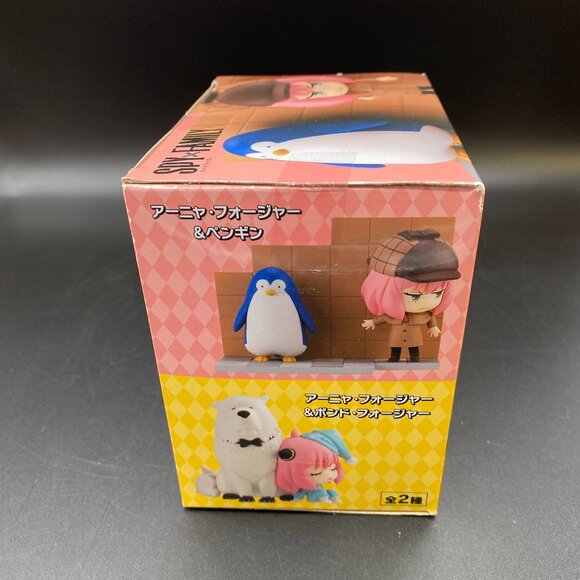 Spy x Family Anya Forger & Penguin Hold Figure Furyu - Picture 4 of 12